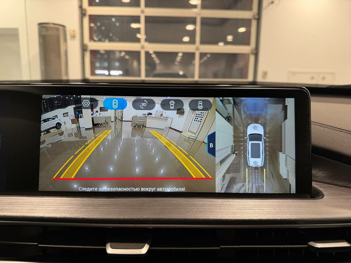 Chery Tiggo 7 Pro Max 2023 года с пробегом. Фото: #19