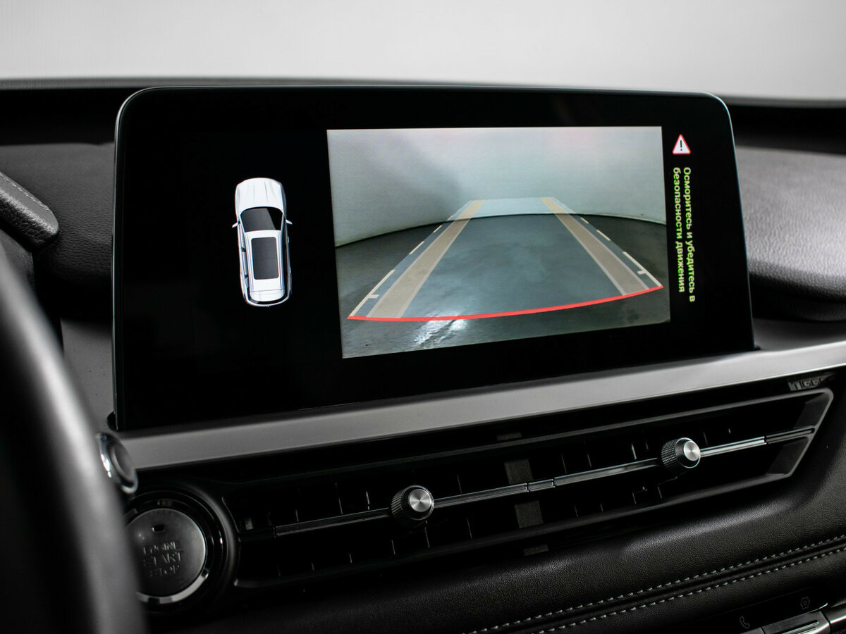 Б/У Чери Тигго 7 Про 2022 года. Фото: #13