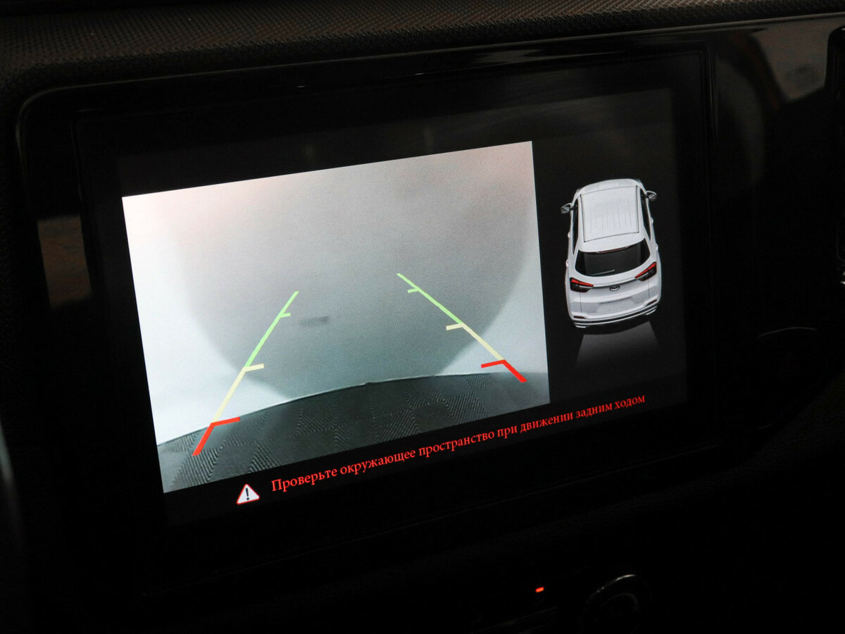 Б/У Чери Тигго 4 2019 года. Фото: #12