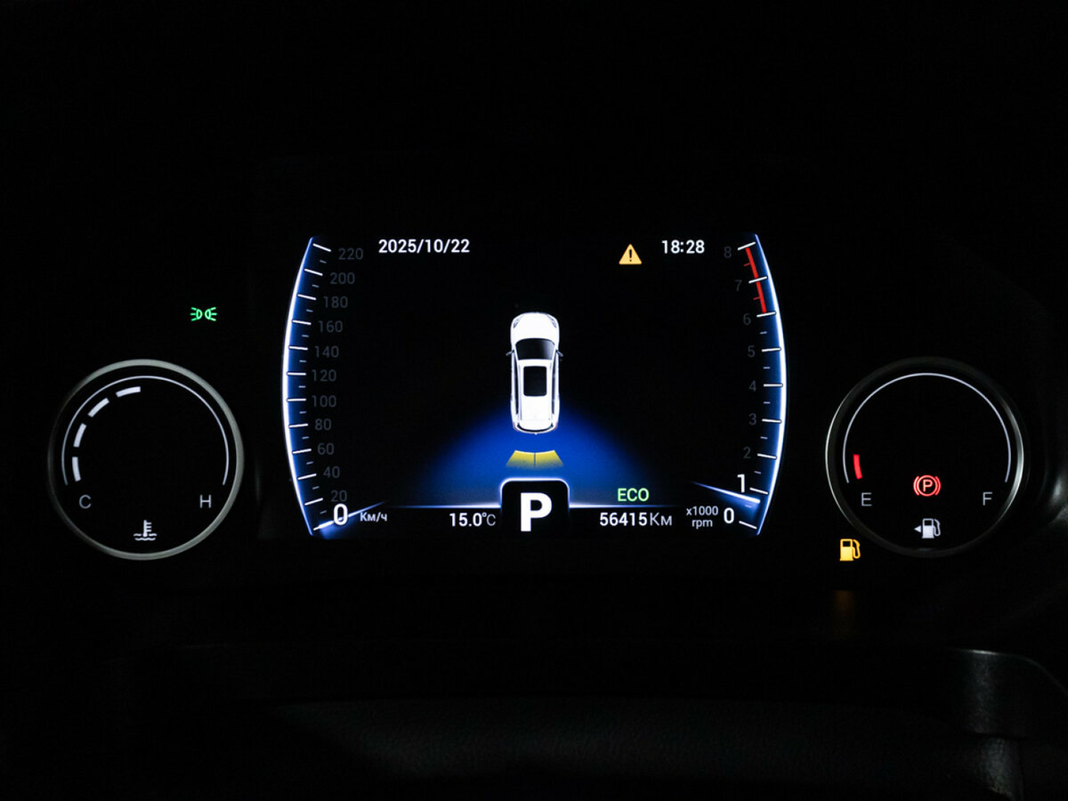 Б/У Чери Тигго 8 2022 года. Фото: #9