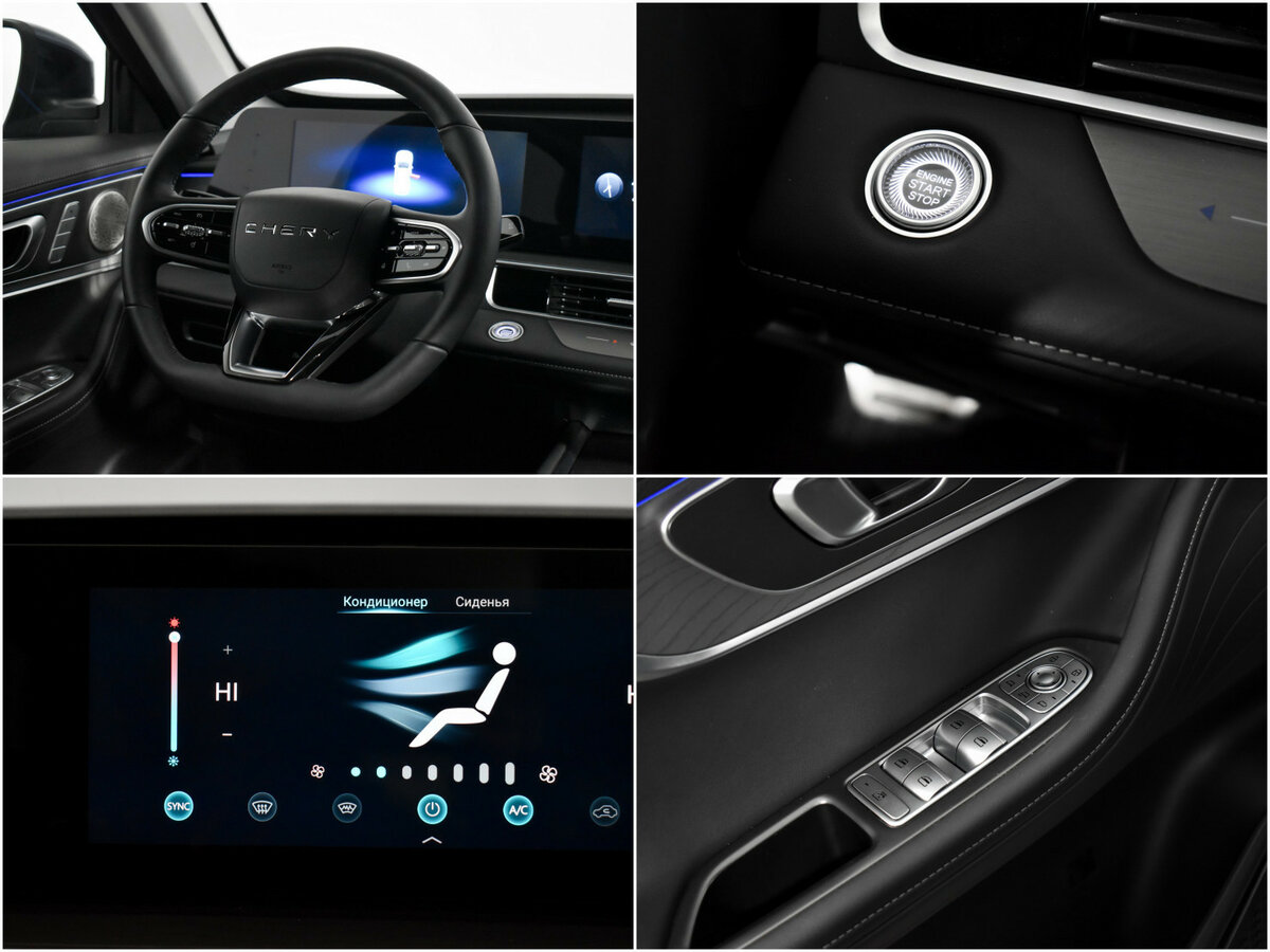 Chery Tiggo 8 Pro Max 2024 года с пробегом. Фото: #14