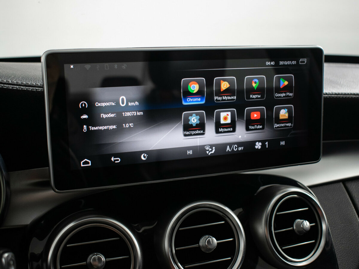 Mercedes-Benz C-Класс 2016 года с пробегом. Фото: #15