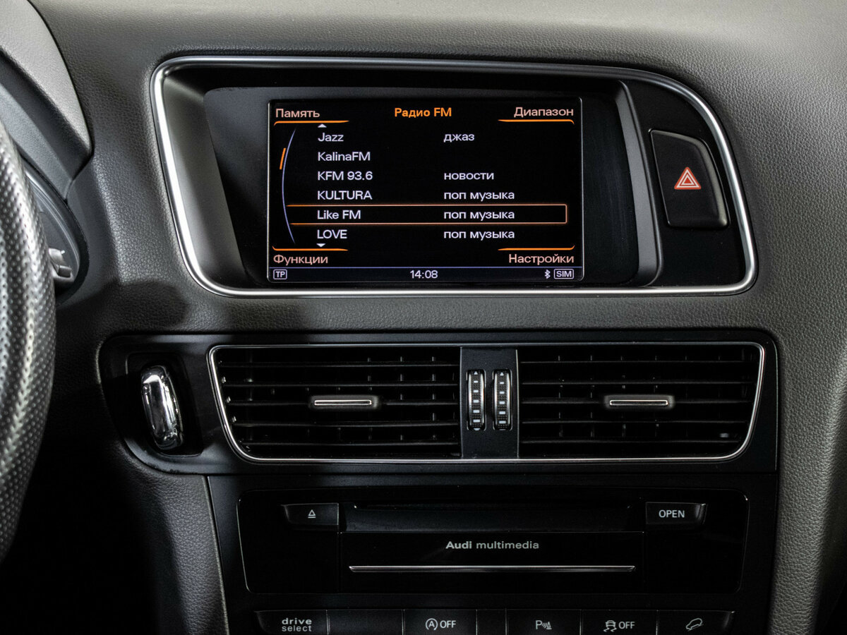 Audi Q5 2012 года с пробегом. Фото: #13