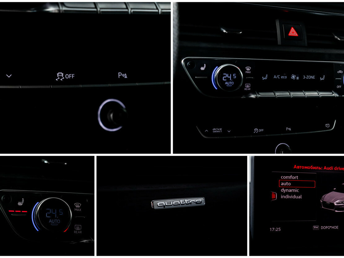 Audi A5 2018 года с пробегом. Фото: #16