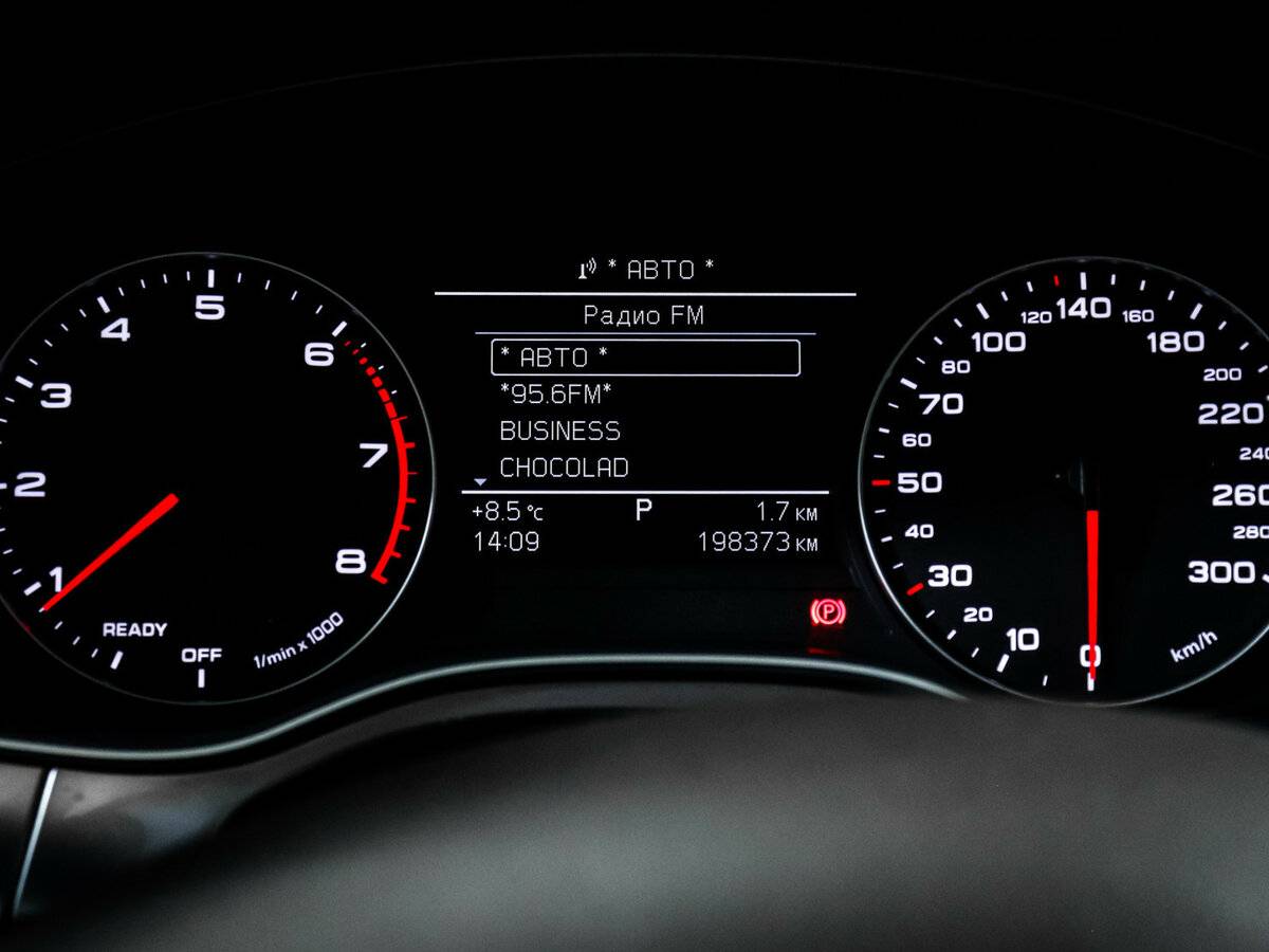 Audi A6 2015 года с пробегом. Фото: #10