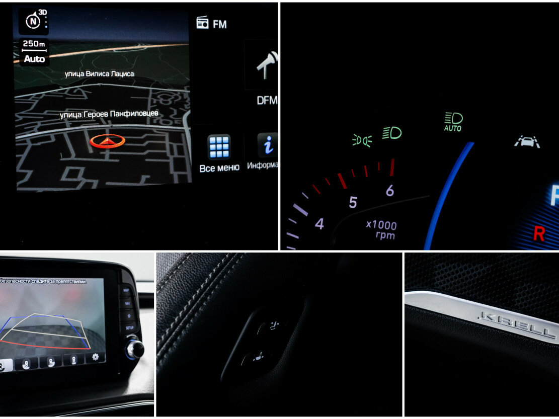 Hyundai Santa Fe 2019 года с пробегом. Фото: #19