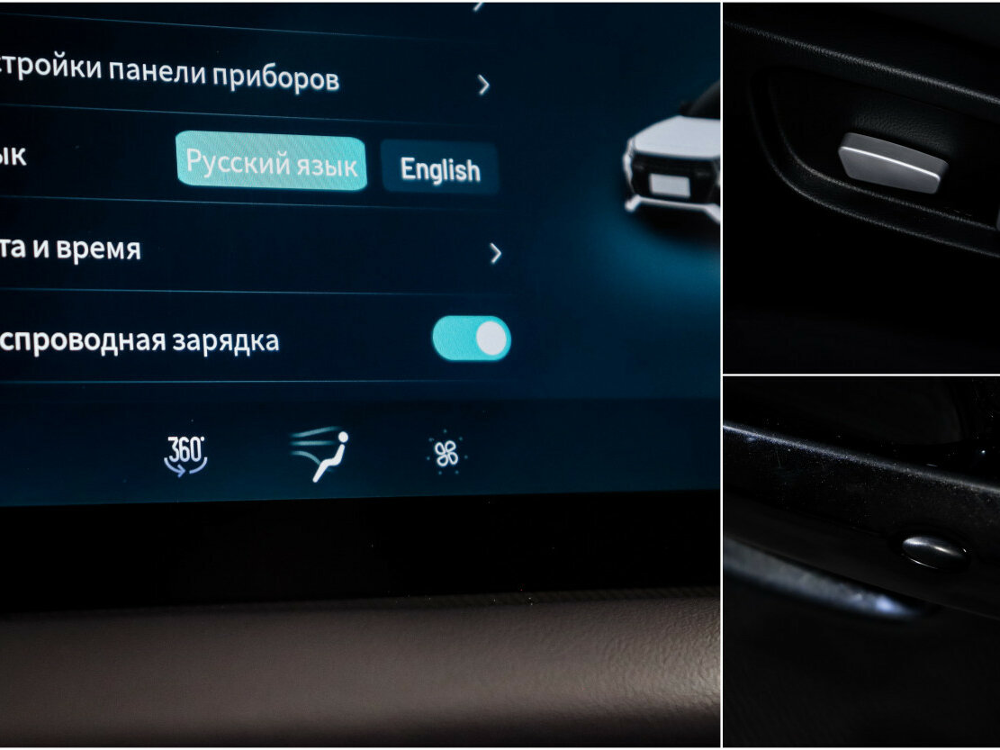 KAIYI E5 2023 года с пробегом. Фото: #16