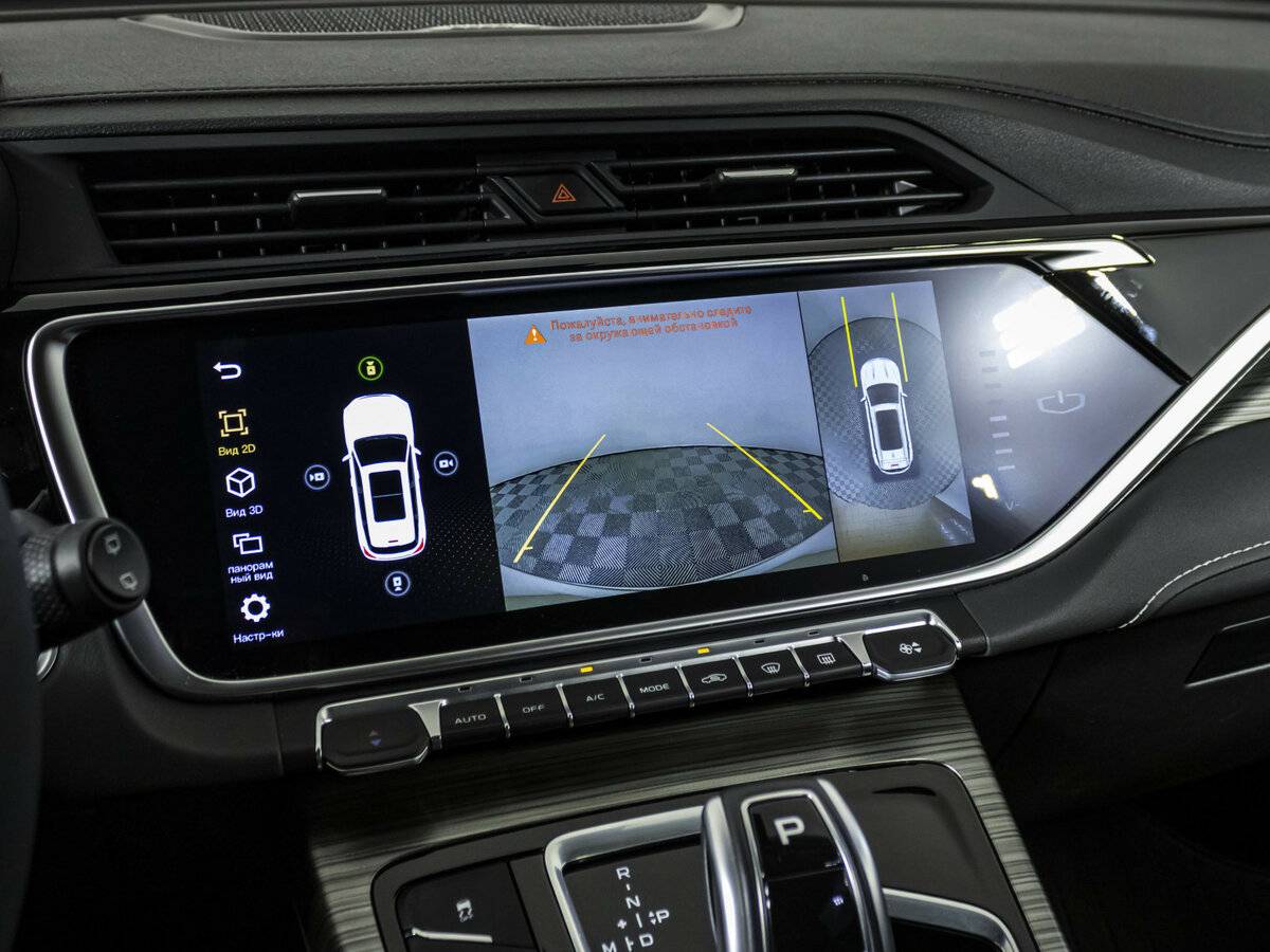 Belgee X70 2024 года с пробегом. Фото: #15