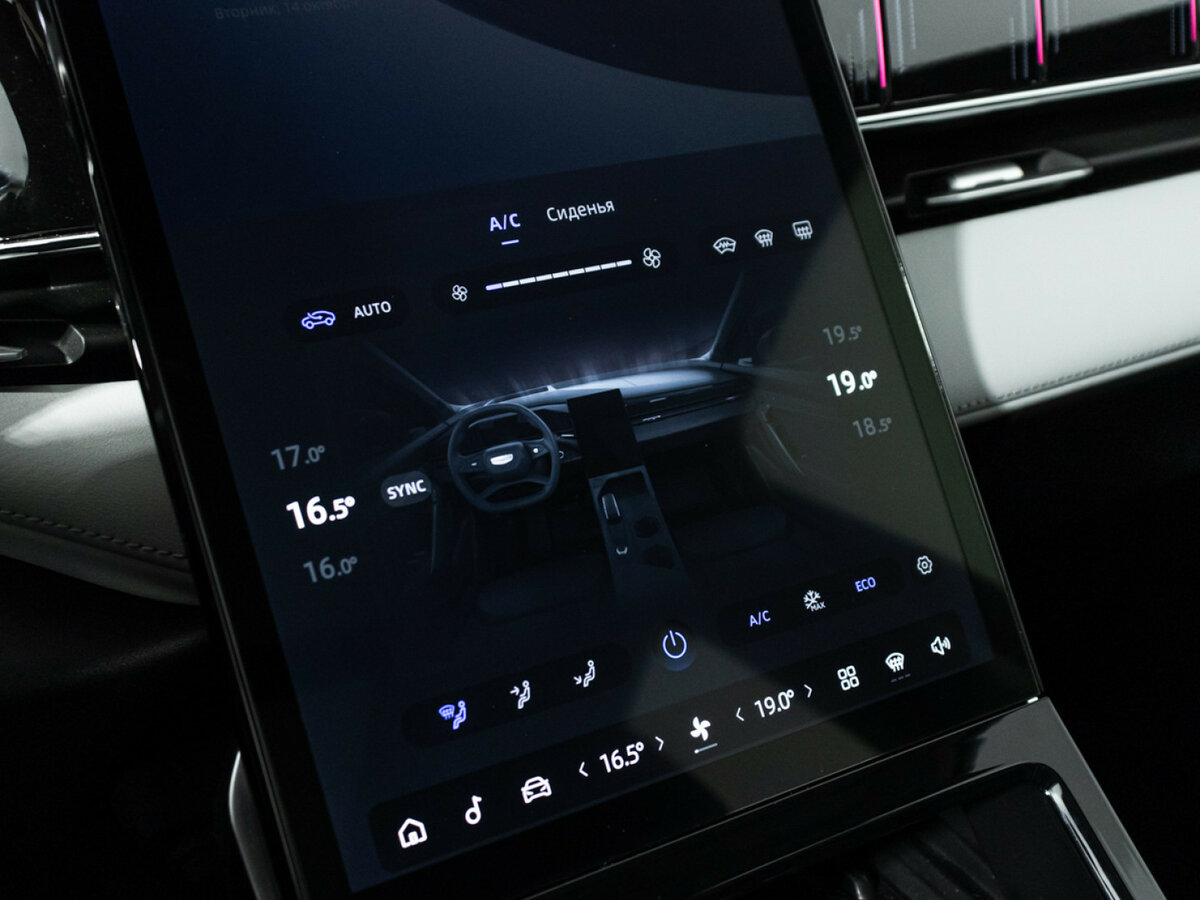 Geely Atlas 2023 года с пробегом. Фото: #12