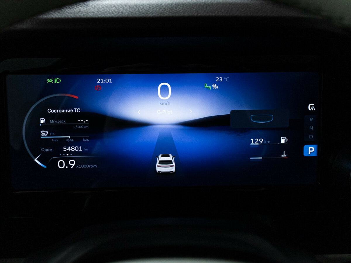 Geely Monjaro 2023 года с пробегом. Фото: #9