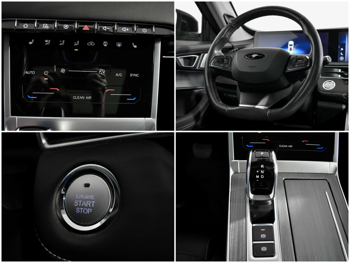 Chery Tiggo 7 Pro Max 2023 года с пробегом. Фото: #18