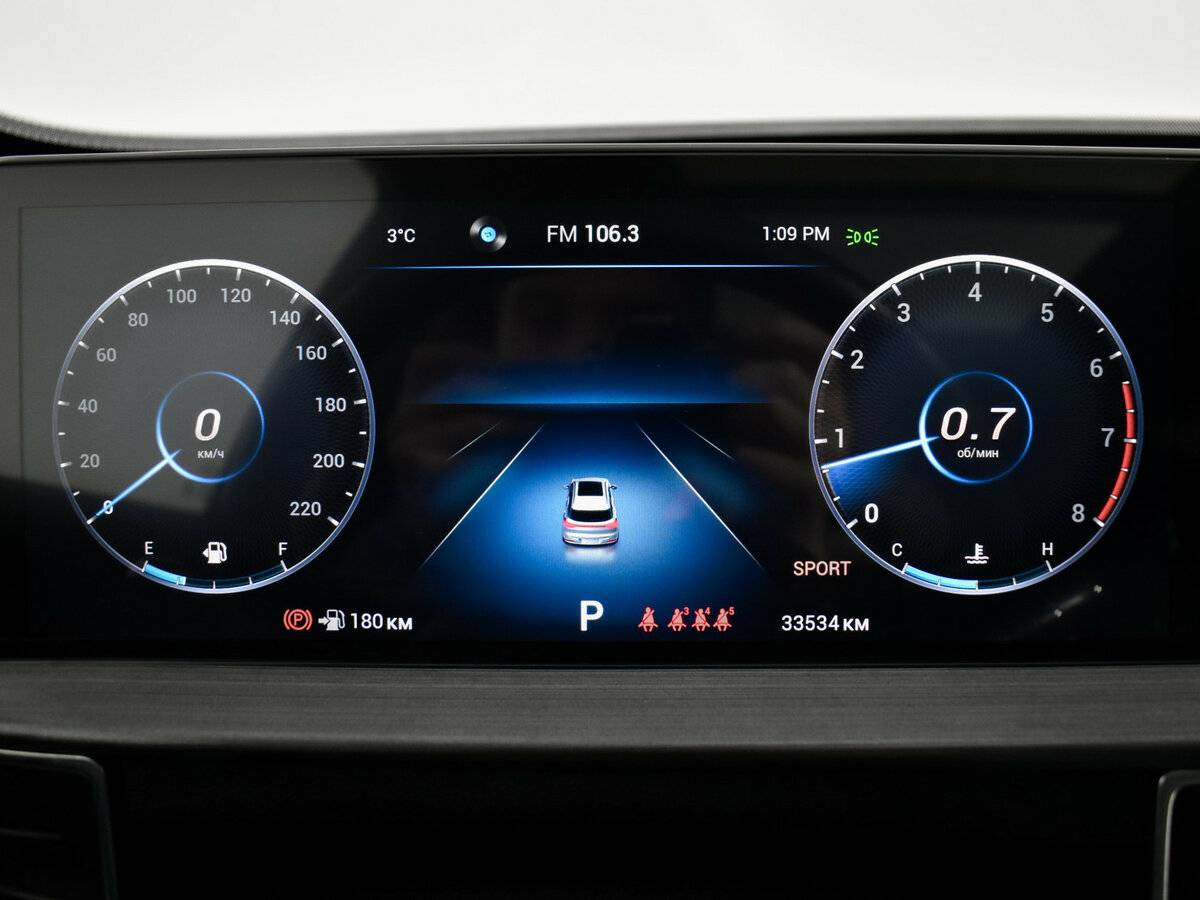 Chery Tiggo 7 Pro Max 2023 года с пробегом. Фото: #21