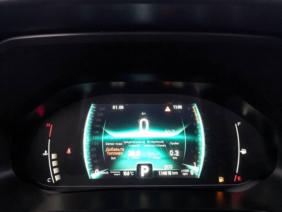 Б/У Чери Тигго 7 Про 2022 года. Фото: #15