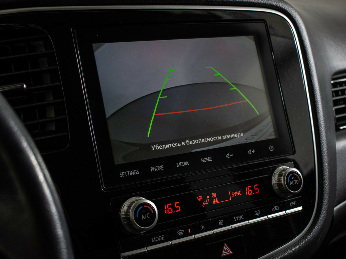 Mitsubishi Outlander 2022 года с пробегом. Фото: #15