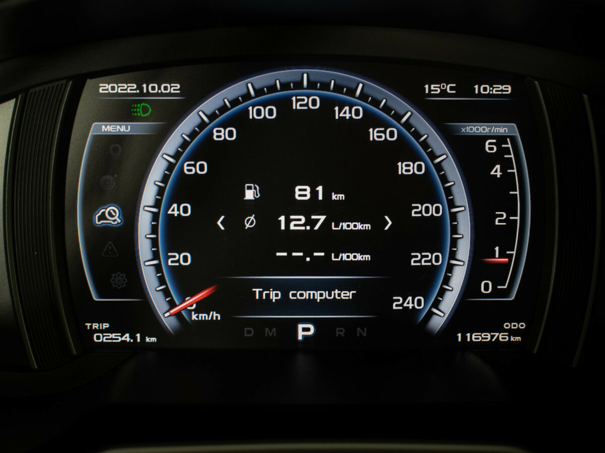 Geely Atlas 2019 года с пробегом. Фото: #11