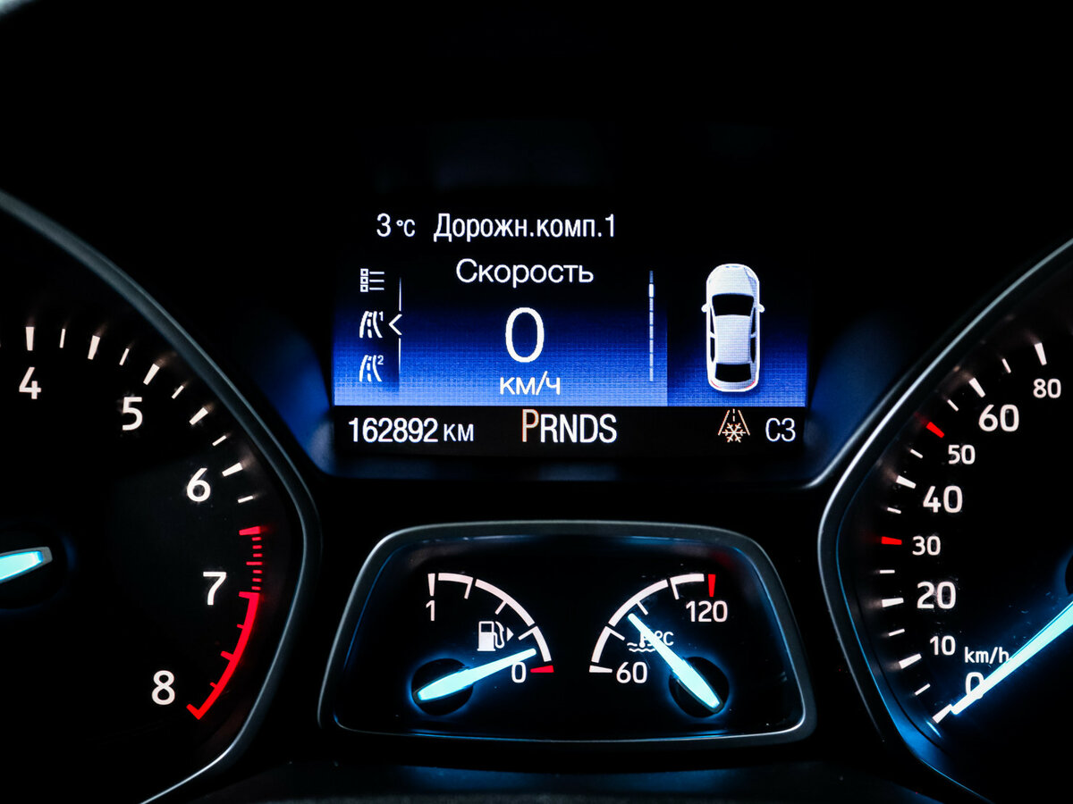 Б/У Форд Куга 2017 года. Фото: #10