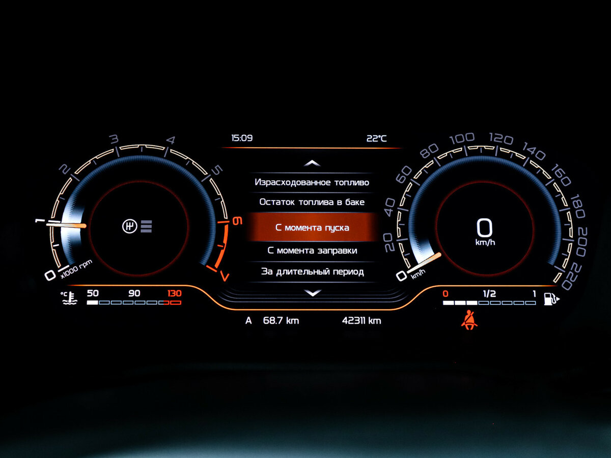 Lada (ВАЗ) Vesta 2023 года с пробегом. Фото: #8