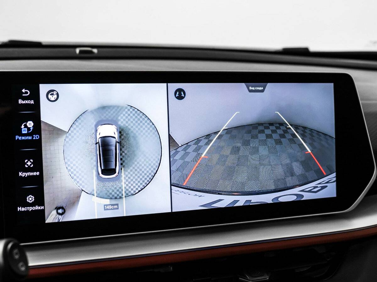 Geely Coolray 2024 года с пробегом. Фото: #13