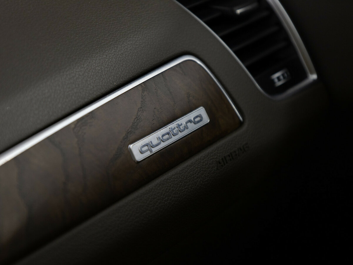 Audi Q5 2012 года с пробегом. Фото: #11