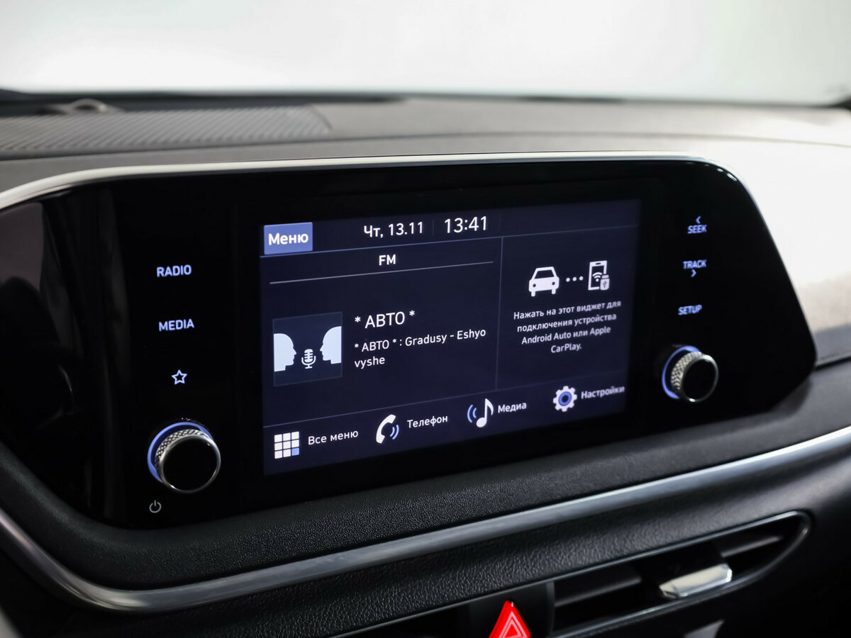 Hyundai Sonata 2022 года с пробегом. Фото: #13