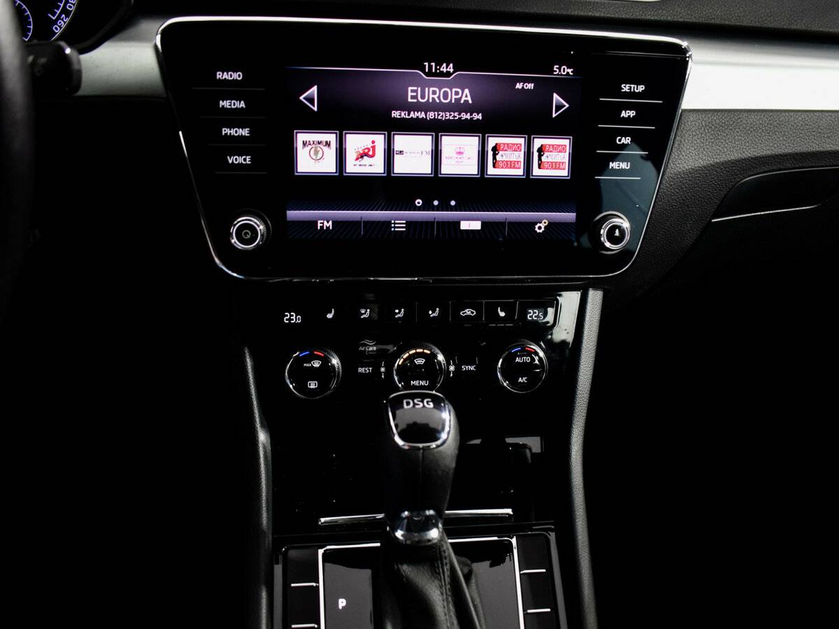 Б/У Шкода Суперб 2018 года. Фото: #14