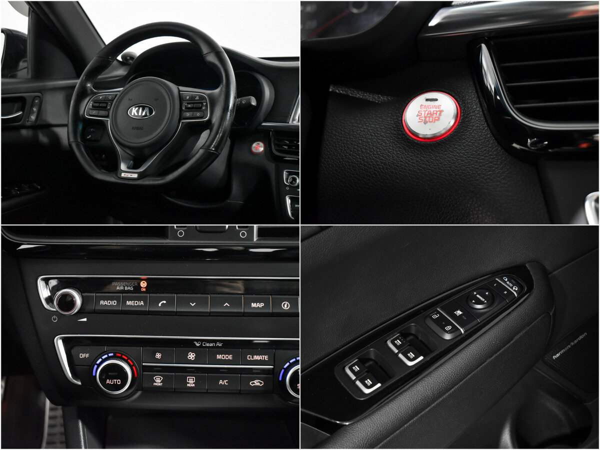 Kia Optima 2016 года с пробегом. Фото: #17