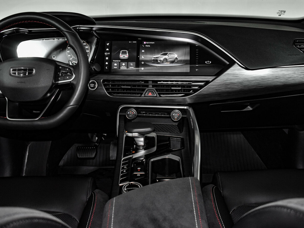 Chery Tiggo 8 Pro Max 2023 года с пробегом. Фото: #20