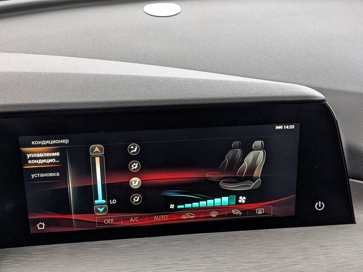 Changan CS35 Plus 2024 года с пробегом. Фото: #21