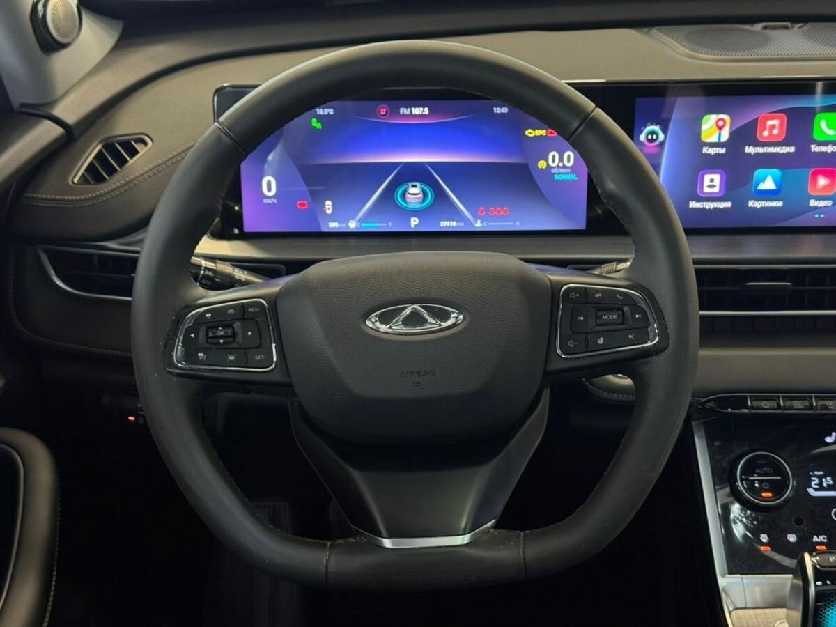 Chery Tiggo 7 Pro Max 2023 года с пробегом. Фото: #12