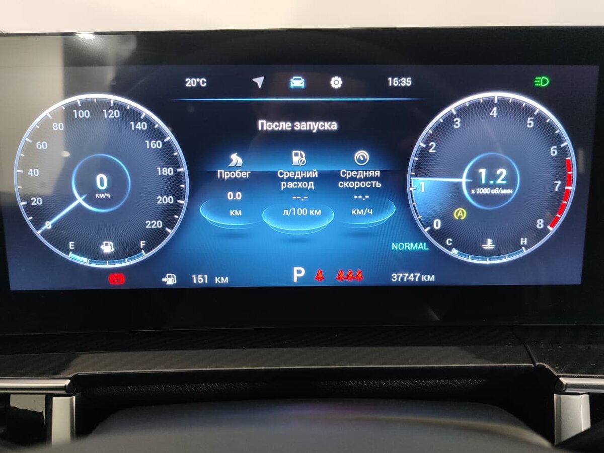 Chery Tiggo 7 Pro Max 2024 года с пробегом. Фото: #17