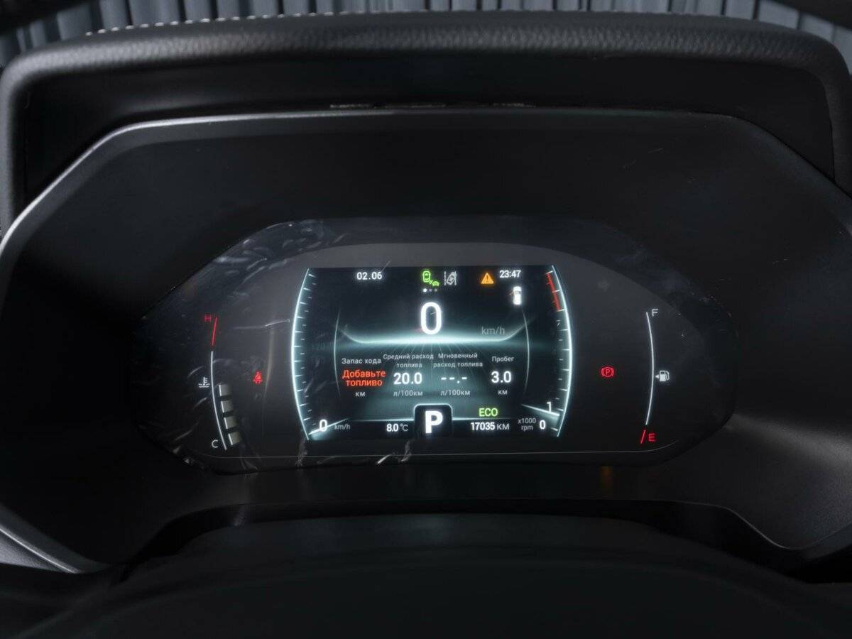 Chery Tiggo 4 Pro 2023 года с пробегом. Фото: #19