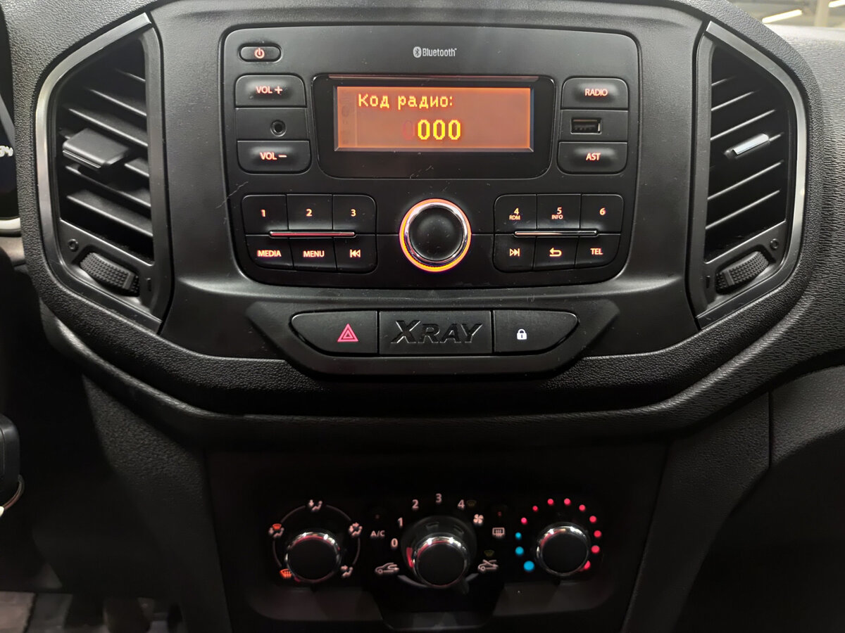 Б/У Лада (ВАЗ) ИКСРЭЙ 2019 года. Фото: #14