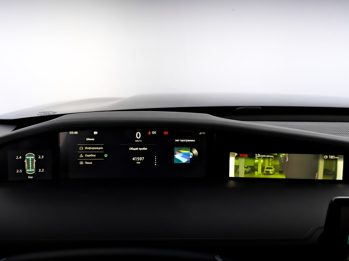 Changan UNI-K 2023 года с пробегом. Фото: #12