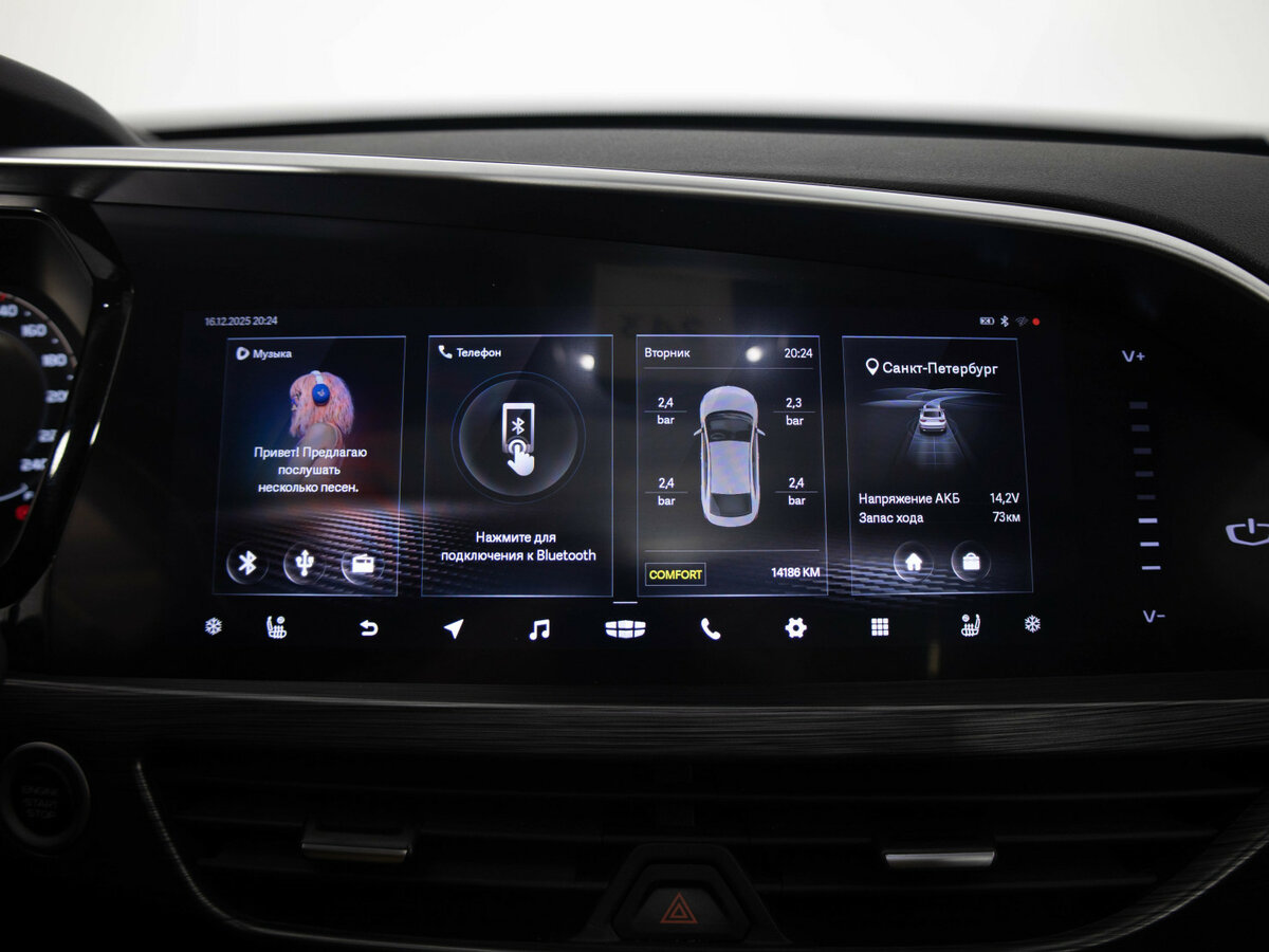 Geely Tugella 2022 года с пробегом. Фото: #12