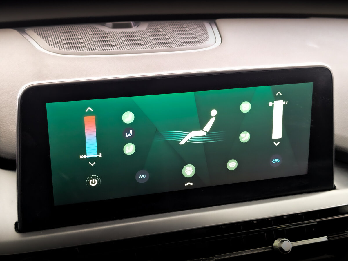 Б/У Чери Тигго 4 Про 2022 года. Фото: #23