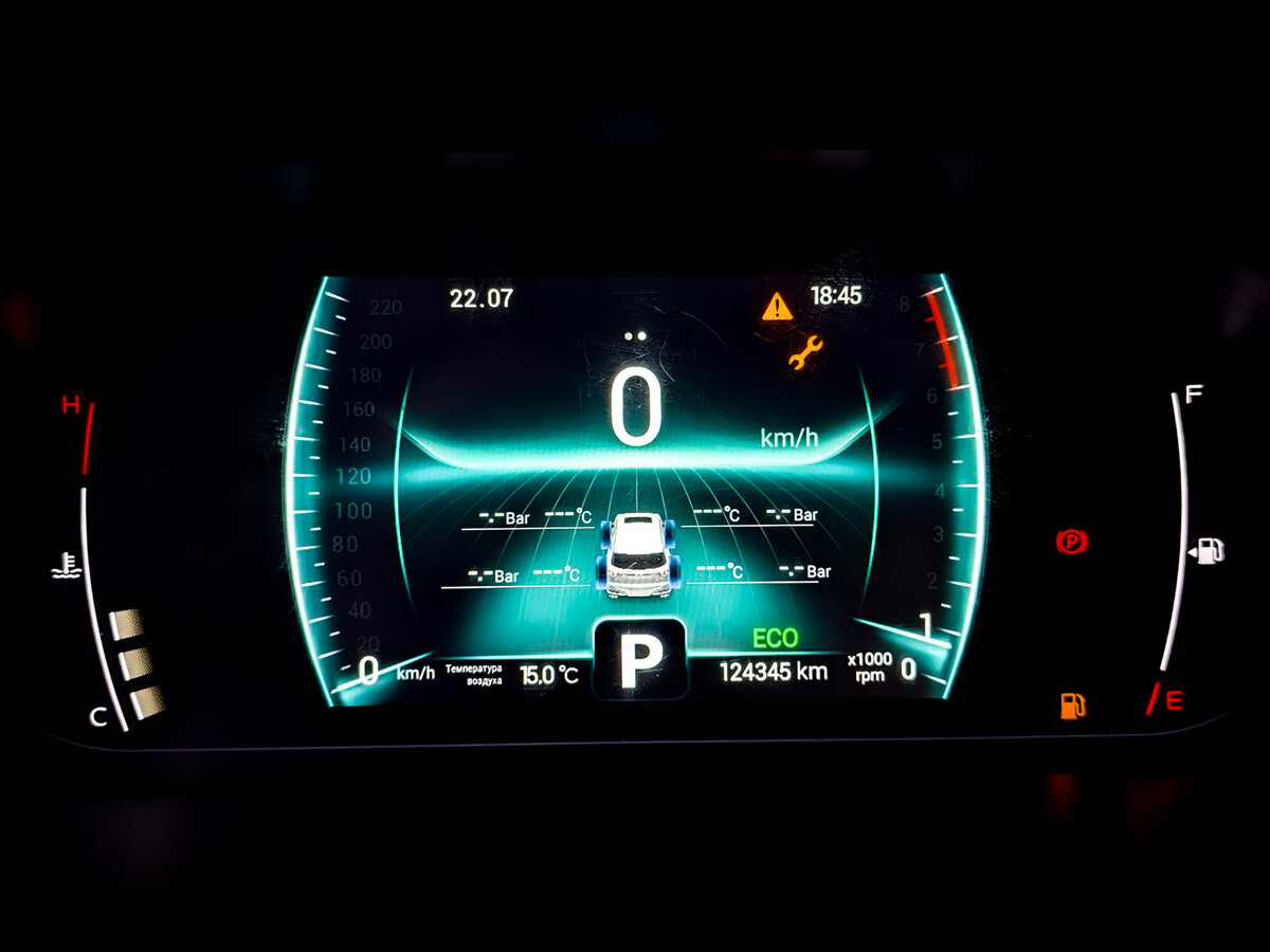 Б/У Чери Тигго 7 Про 2022 года. Фото: #12