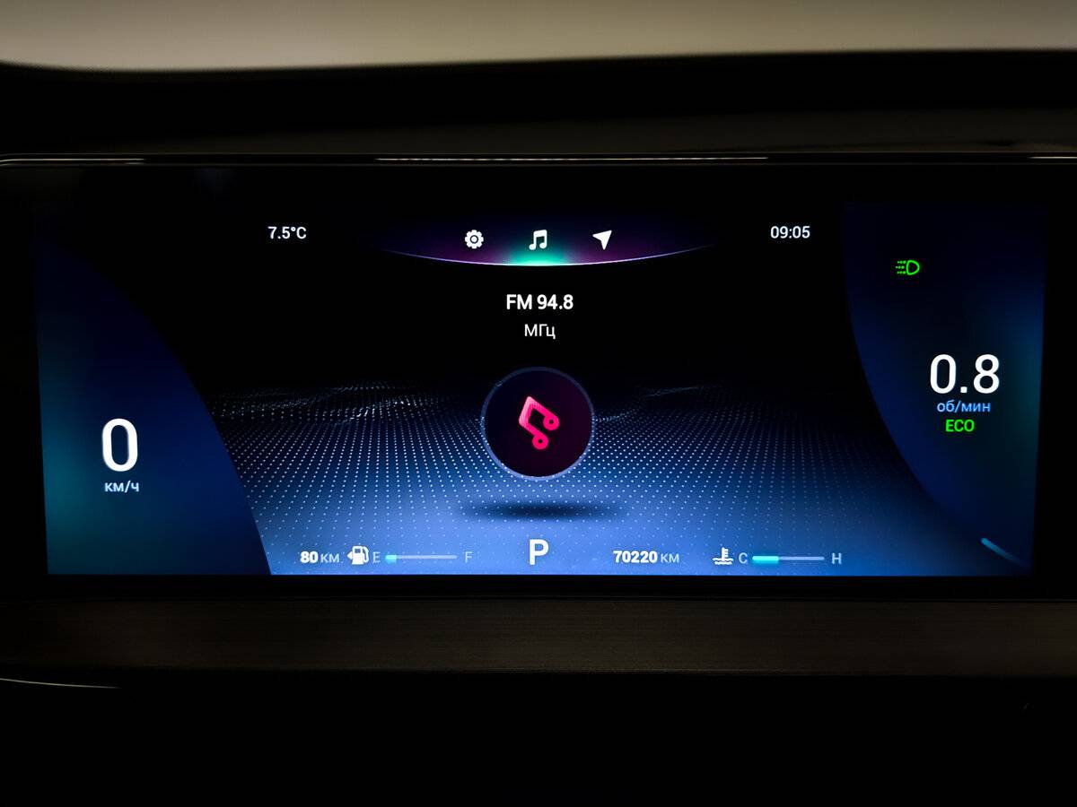 Chery Tiggo 7 Pro Max 2024 года с пробегом. Фото: #12