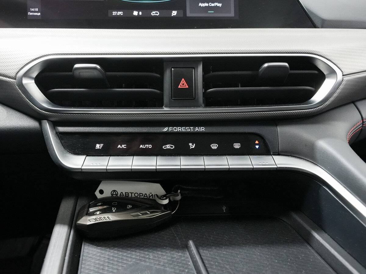 Changan UNI-T 2024 года с пробегом. Фото: #20