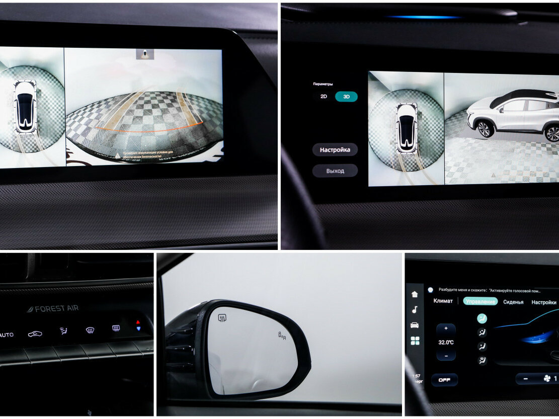 Changan UNI-T 2023 года с пробегом. Фото: #16