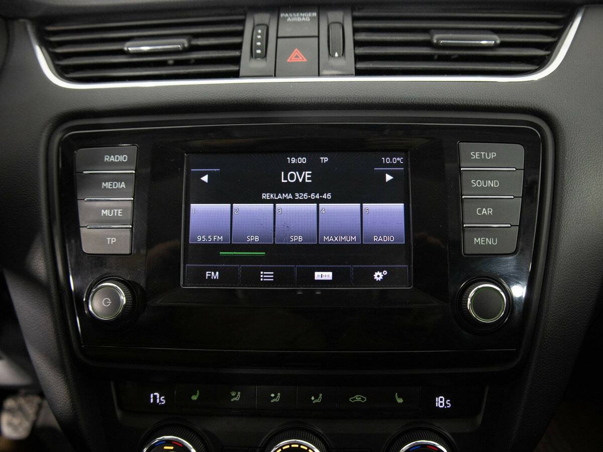 Skoda Octavia 2013 года с пробегом. Фото: #11