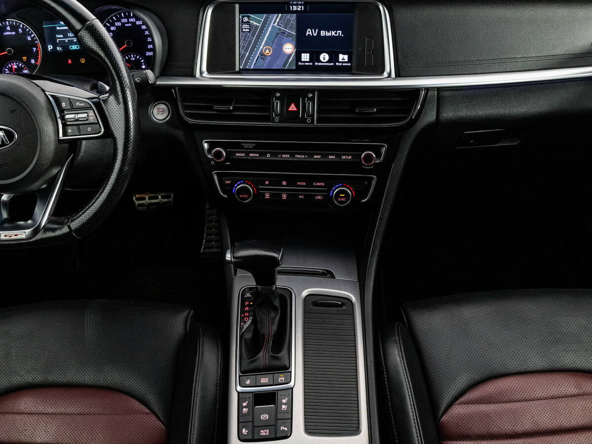 Б/У Киа Оптима 2018 года. Фото: #6