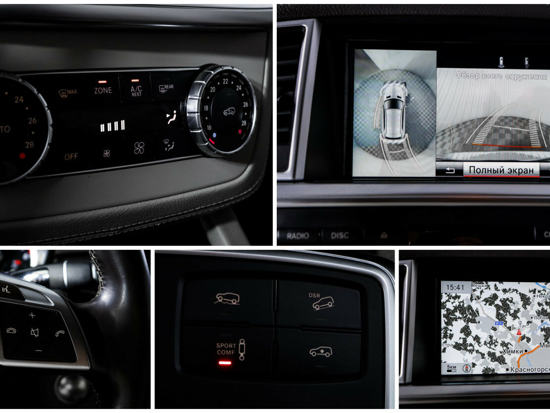 Mercedes-Benz M-Класс 2014 года с пробегом. Фото: #16