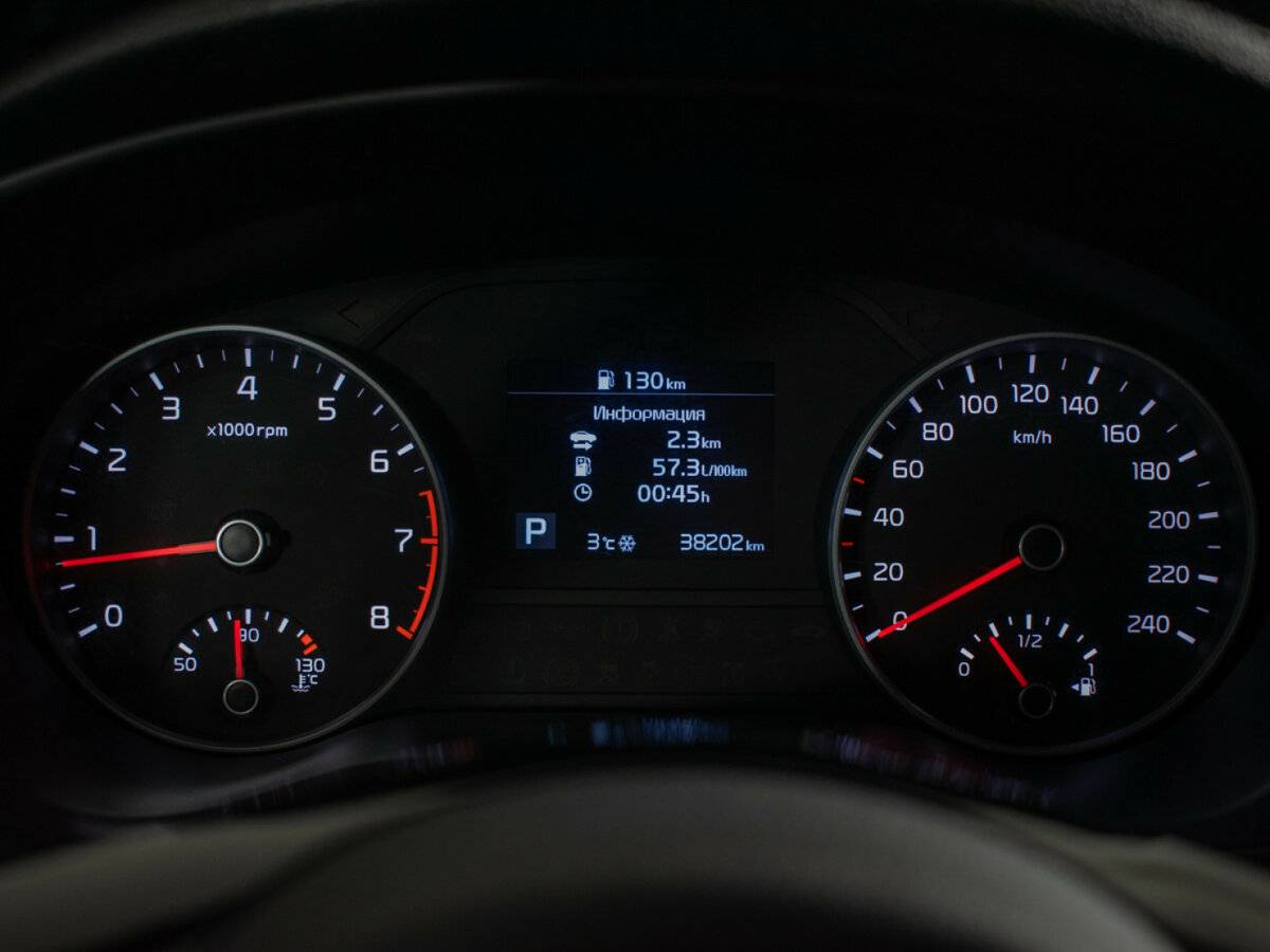 Kia Sportage 2021 года с пробегом. Фото: #11