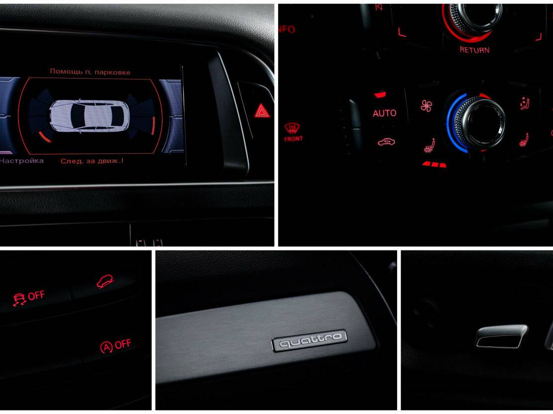 Audi Q5 2016 года с пробегом. Фото: #16