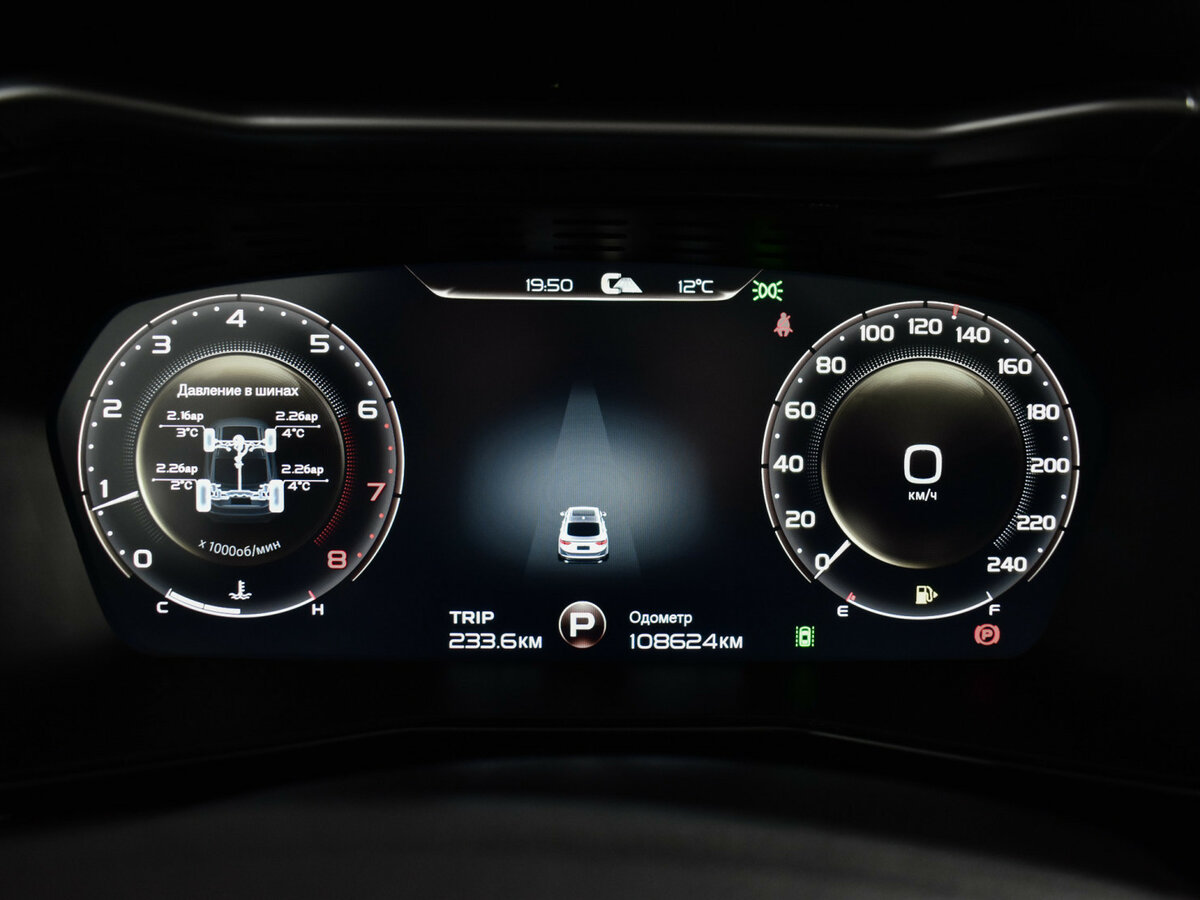 Geely Tugella 2021 года с пробегом. Фото: #20