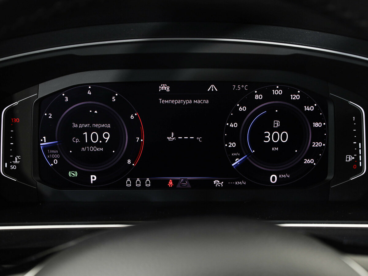 Volkswagen Tiguan 2019 года с пробегом. Фото: #12