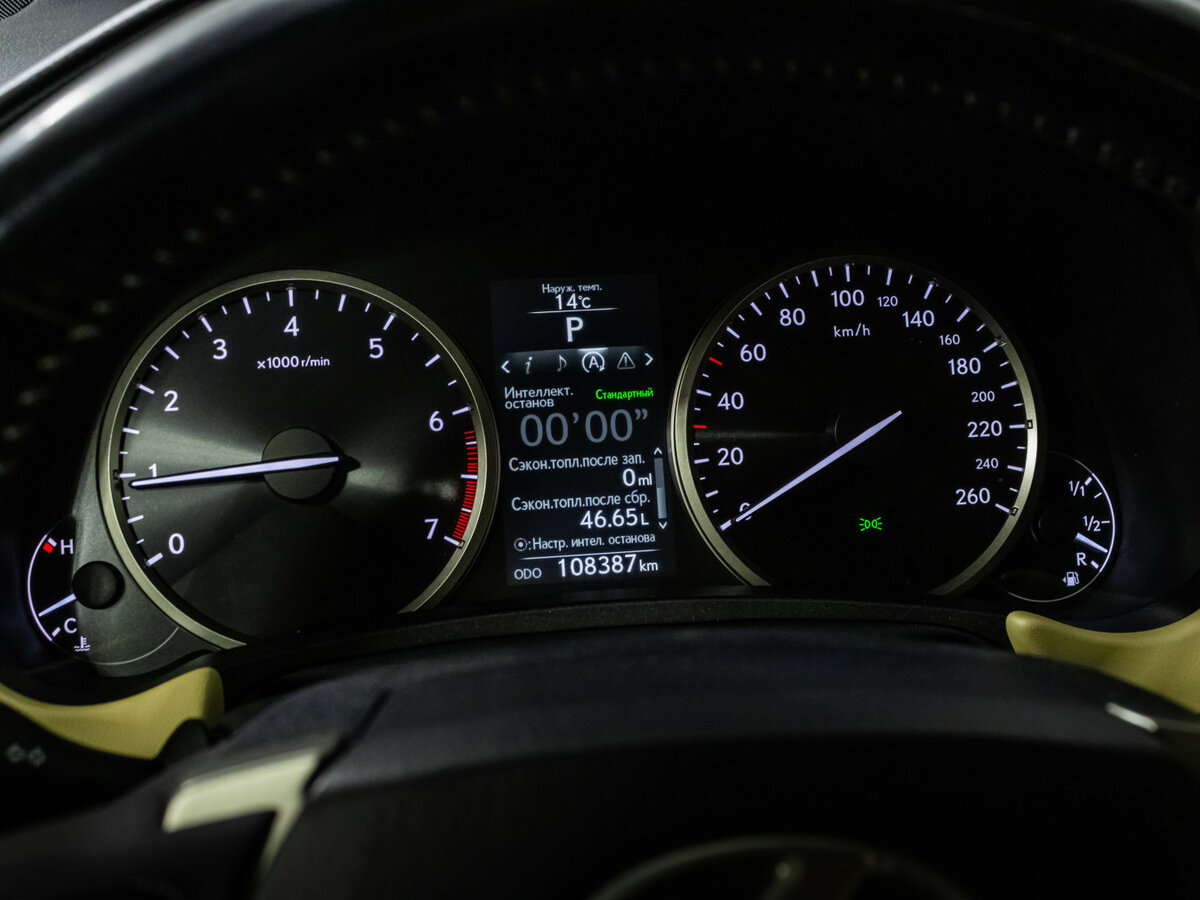 Lexus NX 2015 года с пробегом. Фото: #9