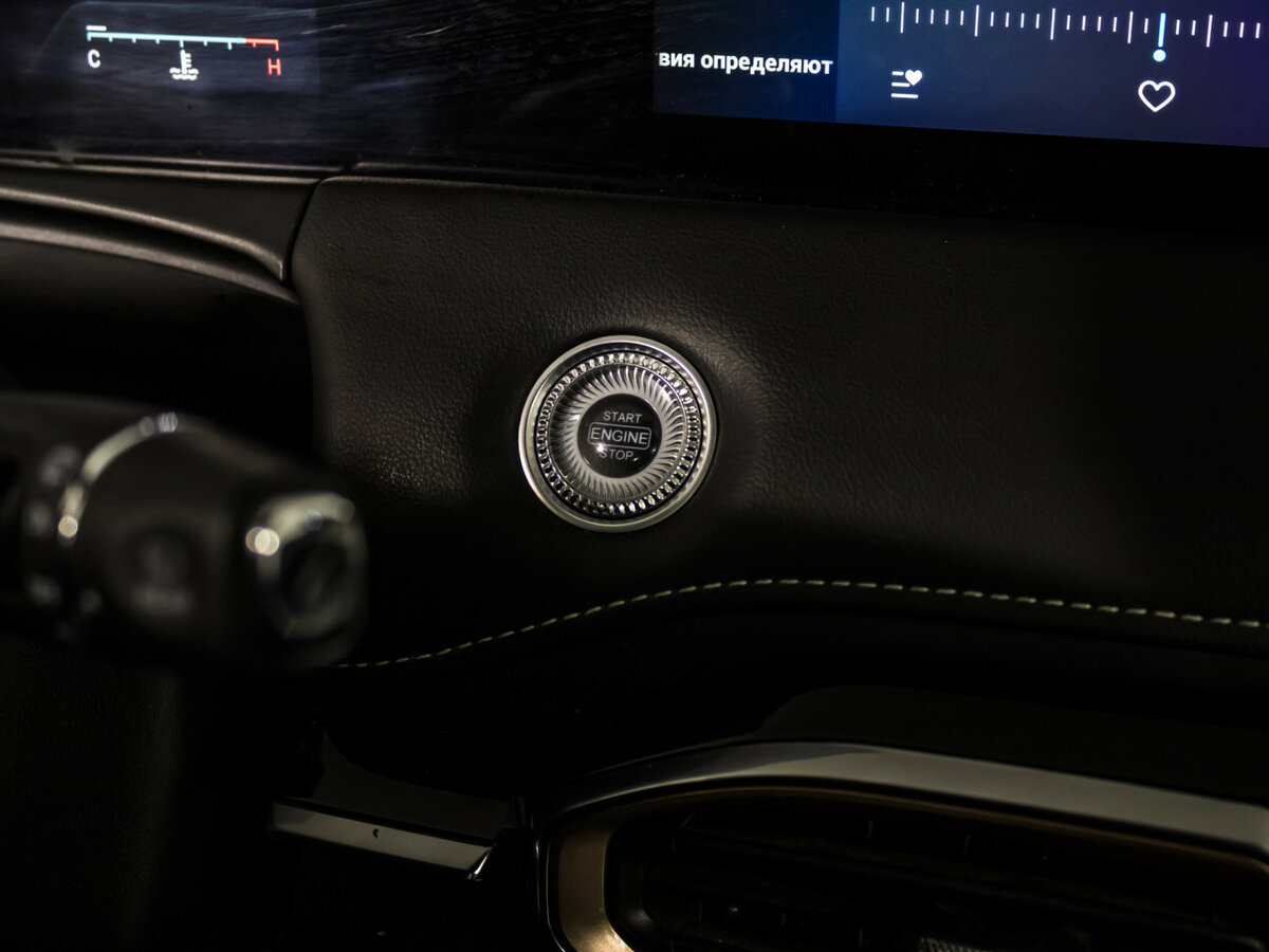 Jetour X70 PLUS 2023 года с пробегом. Фото: #19