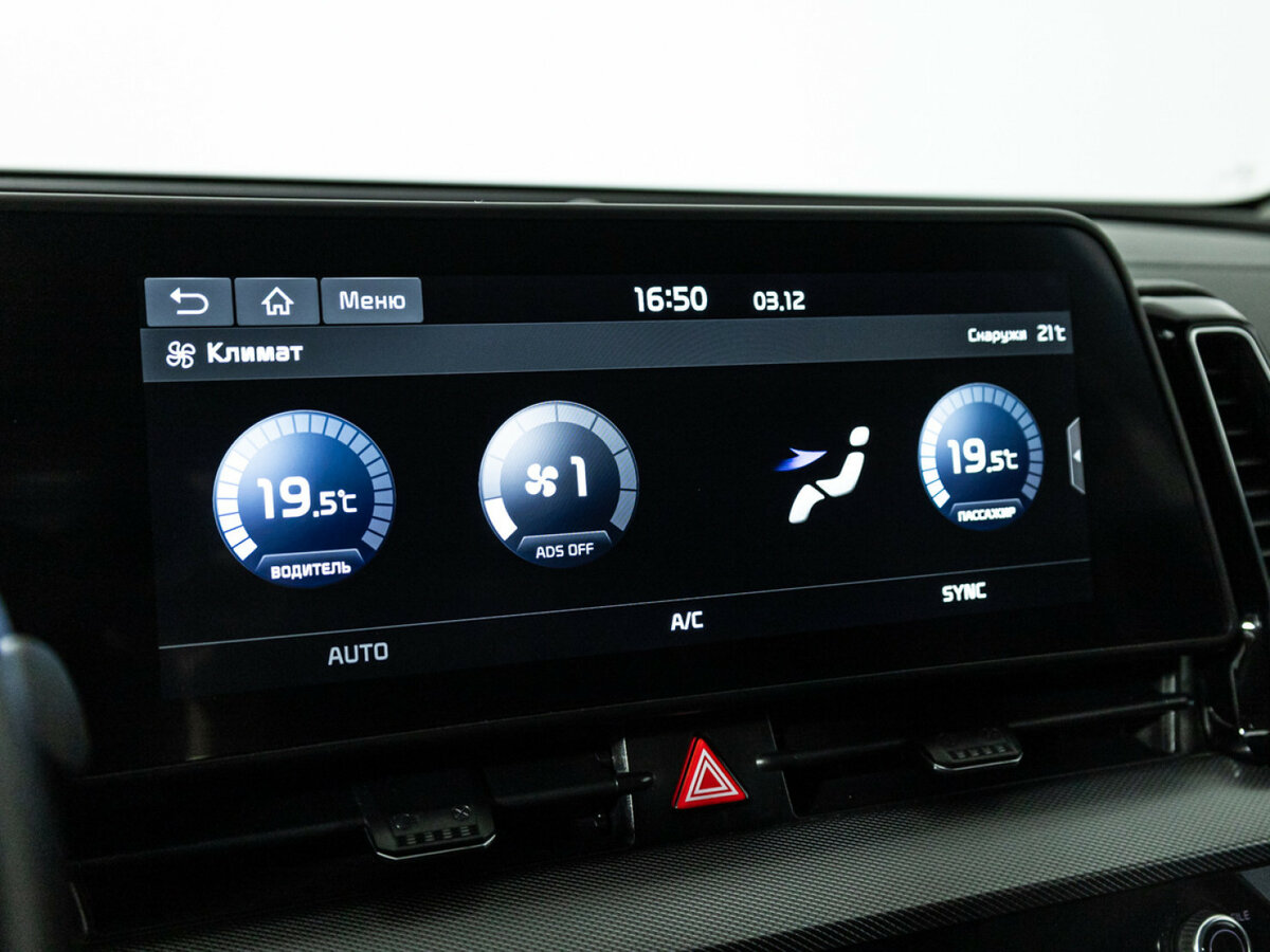 Kia Sportage 2022 года с пробегом. Фото: #18