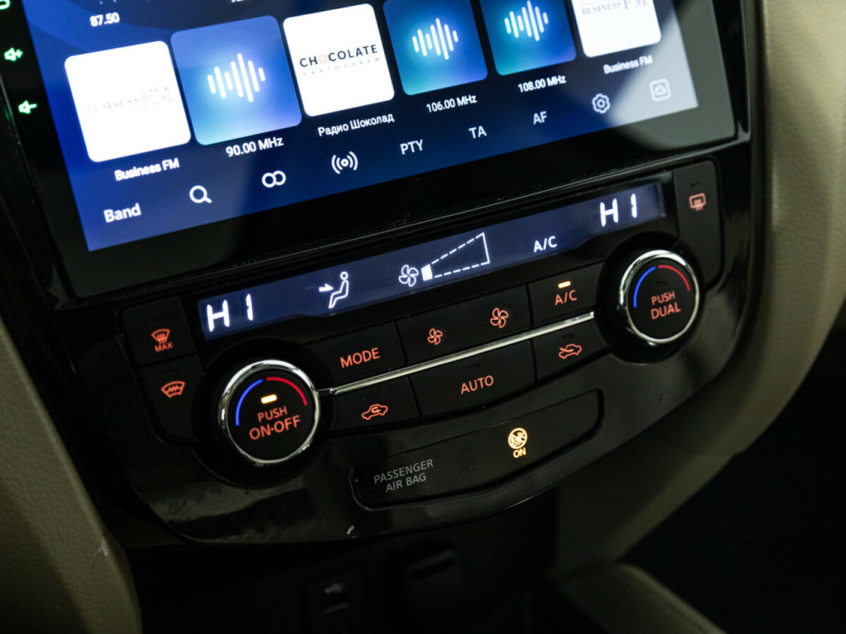 Nissan X-Trail 2015 года с пробегом. Фото: #15